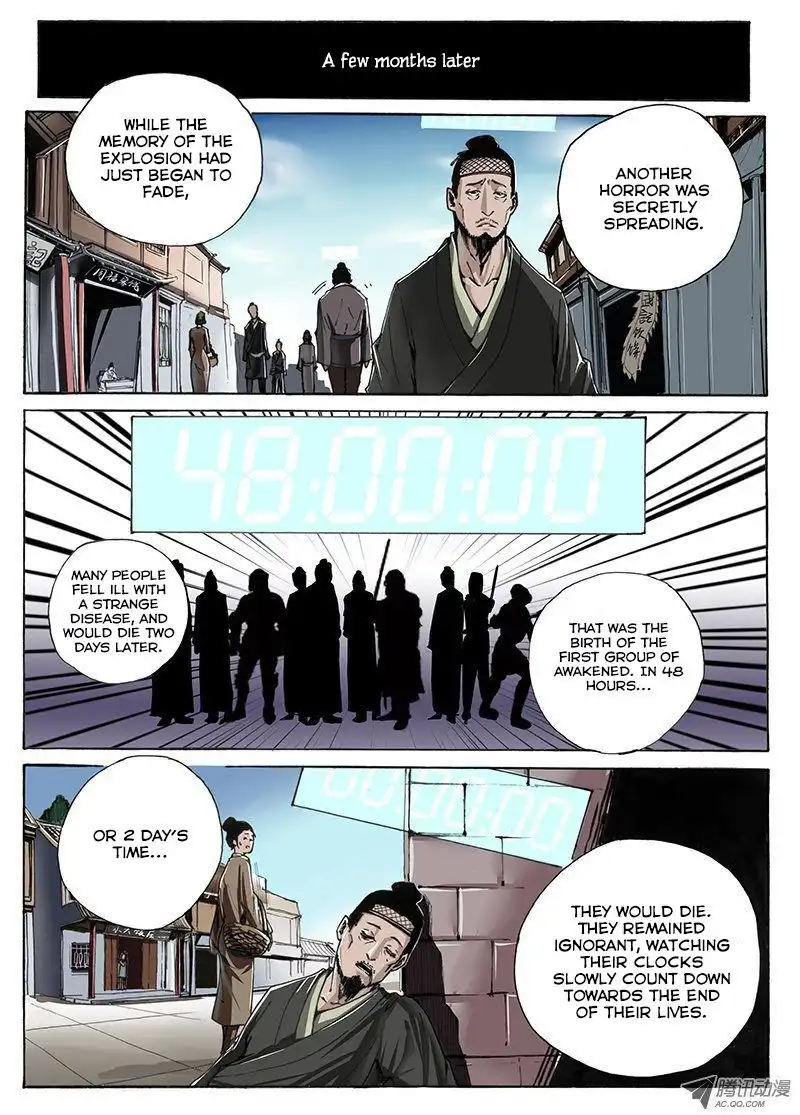 Zuiqiang Bingdu Chapter 8 4